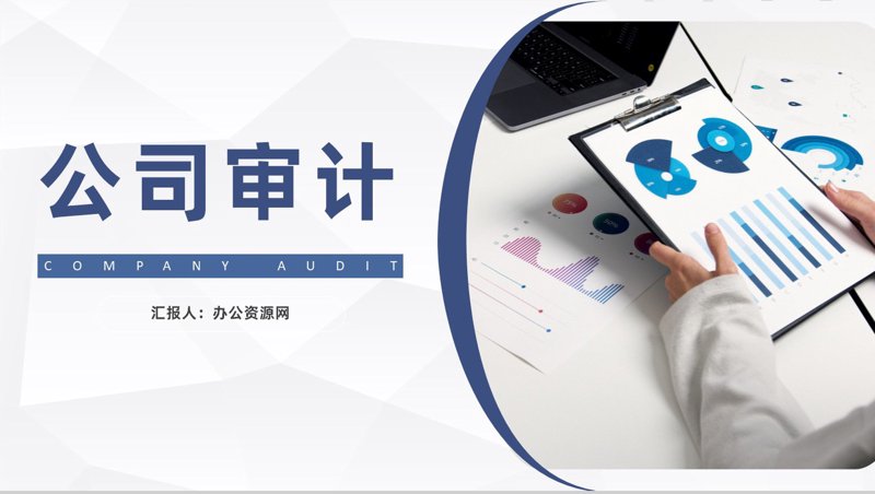 在北京做企业主或创业者，了解税务知识至关重要。今天，我们通过故事叙述的方式分享一位企业家如何与税务顾问合作，成功解决税务问题。