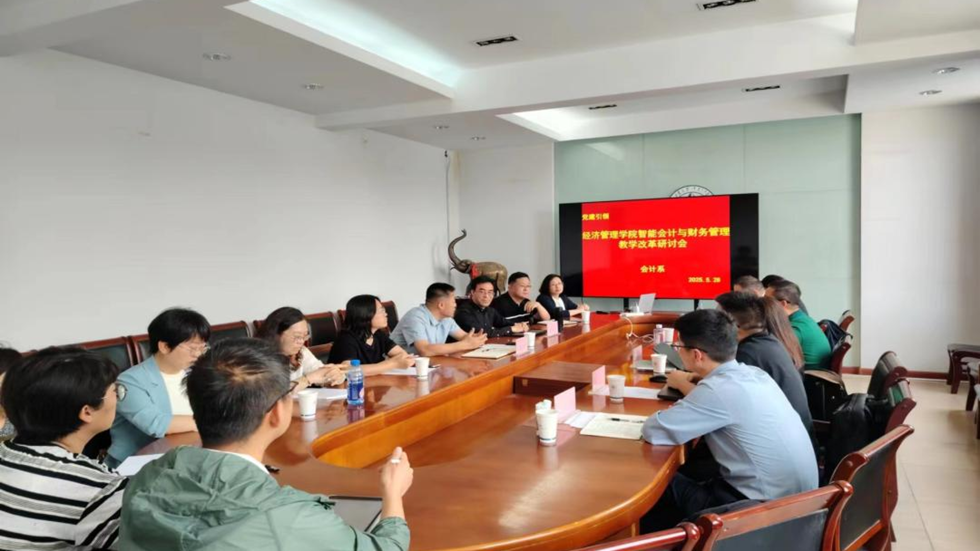 中税联盟咨询